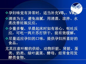 餐饮管理中的烹饪与膳食管理基础