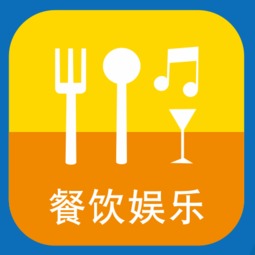 锐捷商通餐饮管理系统 赋能多元餐饮业态，实现高效一体化管理